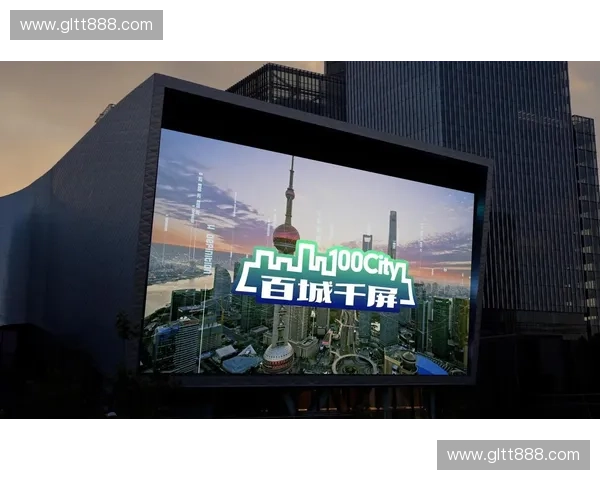 5G实时分发技术如何纠偏赛事直播中的违规贴片，实现赞助权益的精确对位