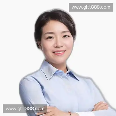 阎文